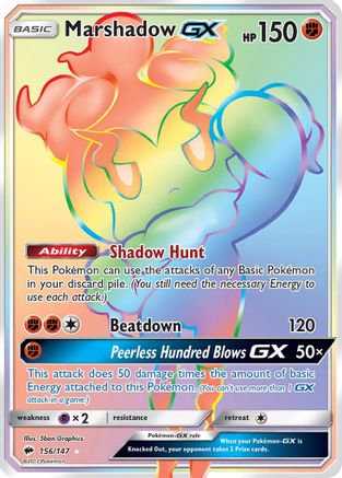 Marshadow GX (Secret) (156) [SM - Burning Shadows] Holofoil - Deck Out Gaming