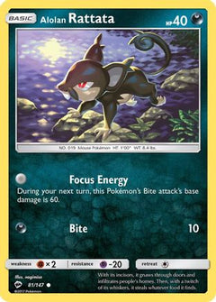 Alolan Rattata (81) [SM - Burning Shadows] Reverse Holofoil - Deck Out Gaming