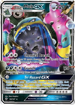 Alolan Muk GX (84) [SM - Burning Shadows] Holofoil - Deck Out Gaming