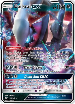 Darkrai GX (88) [SM - Burning Shadows] Holofoil - Deck Out Gaming