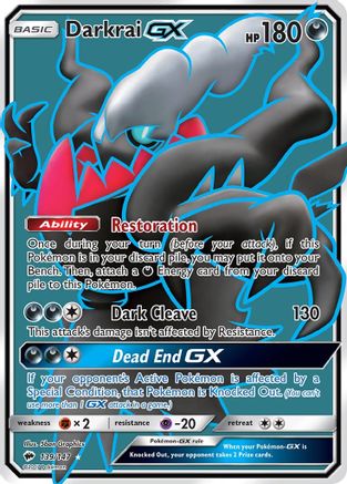 Darkrai GX (Full Art) (139) [SM - Burning Shadows] Holofoil - Deck Out Gaming