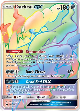 Darkrai GX (Secret) (158) [SM - Burning Shadows] Holofoil - Deck Out Gaming