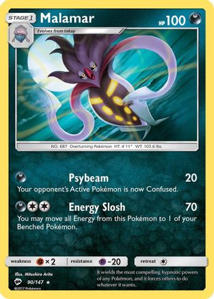Malamar (90) [SM - Burning Shadows] - Deck Out Gaming