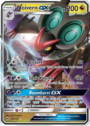 Noivern GX (99) [SM - Burning Shadows] Holofoil - Deck Out Gaming