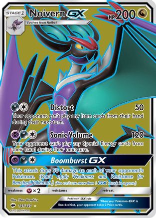 Noivern GX (Full Art) (141) [SM - Burning Shadows] Holofoil - Deck Out Gaming
