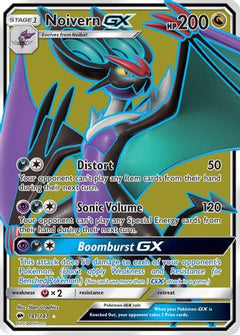 Noivern GX (Full Art) (141) [SM - Burning Shadows] Holofoil - Deck Out Gaming