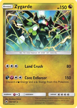 Zygarde (100) [SM - Burning Shadows] - Deck Out Gaming