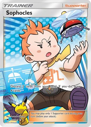Sophocles (Full Art) (146) [SM - Burning Shadows] Holofoil - Deck Out Gaming