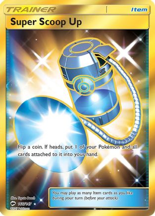 Super Scoop Up (Secret) (166) [SM - Burning Shadows] Holofoil - Deck Out Gaming