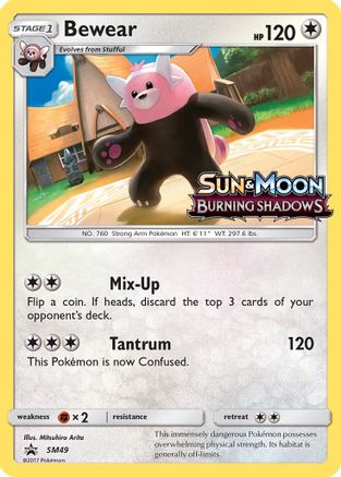 Bewear - SM49 (Prerelease) (SM49) [SM Promos] Holofoil - Deck Out Gaming