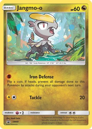Jangmo-o - SM40 (SM40) [SM Promos] Holofoil - Deck Out Gaming