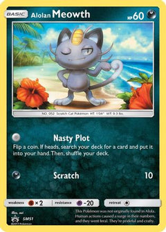 Alolan Meowth - SM51 (SM51) [SM Promos] - Deck Out Gaming
