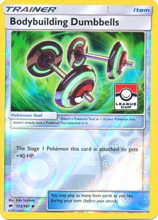 Bodybuilding Dumbbells - 113/147 (League Cup) (113) [League & Championship Cards] Reverse Holofoil - Deck Out Gaming