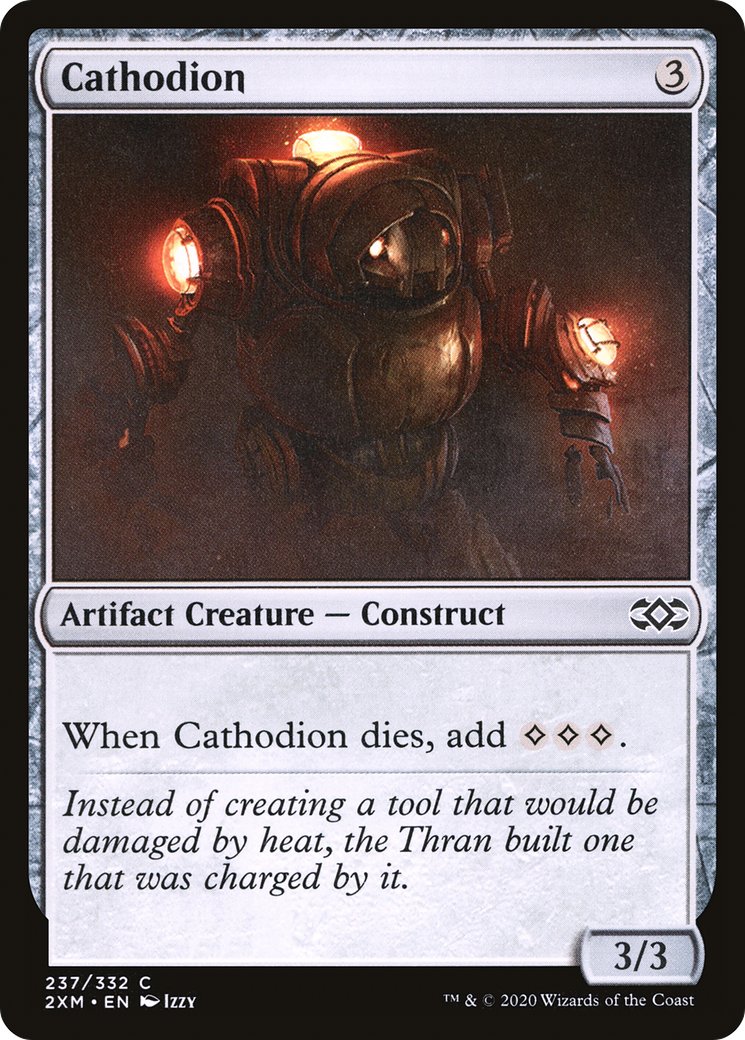 Cathodion (237) [Double Masters] foil - Deck Out Gaming