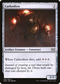 Cathodion (237) [Double Masters] foil - Deck Out Gaming