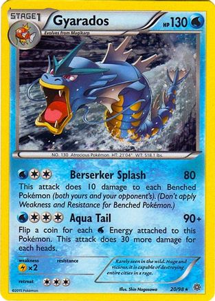 Gyarados - 20/98 (Cosmos Holo) (20) [Miscellaneous Cards & Products] Holofoil - Deck Out Gaming