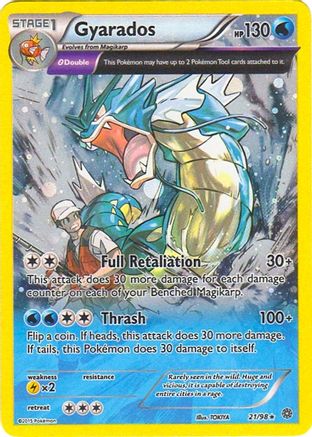 Gyarados - 21/98 (Cosmos Holo) (21) [Miscellaneous Cards & Products] Holofoil - Deck Out Gaming