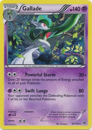 Gallade - 61/135 (Cosmos Holo) (61) [Blister Exclusives] Holofoil - Deck Out Gaming