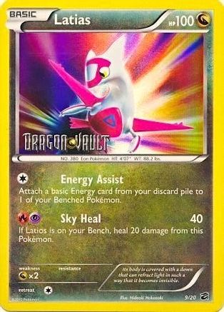 Latias - 9/20 (Dragon Vault) (9) [Blister Exclusives] Holofoil - Deck Out Gaming