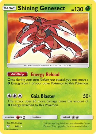 Shining Genesect (9) [Shining Legends] Holofoil - Deck Out Gaming