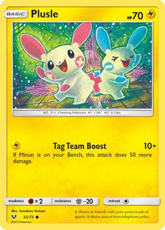 Plusle (33) [Shining Legends] Reverse Holofoil - Deck Out Gaming