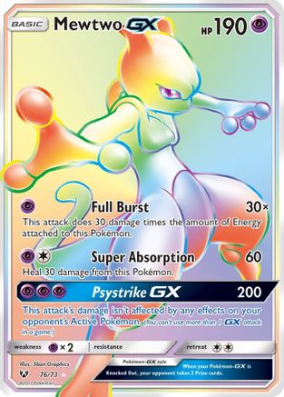 Mewtwo GX (Secret) (76) [Shining Legends] Holofoil - Deck Out Gaming