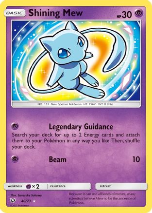 Shining Mew (40) [Shining Legends] Holofoil - Deck Out Gaming