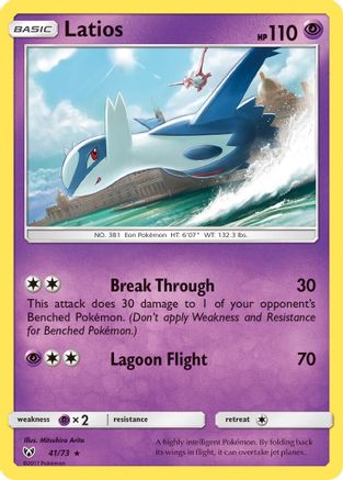 Latios (41) [Shining Legends] Reverse Holofoil - Deck Out Gaming
