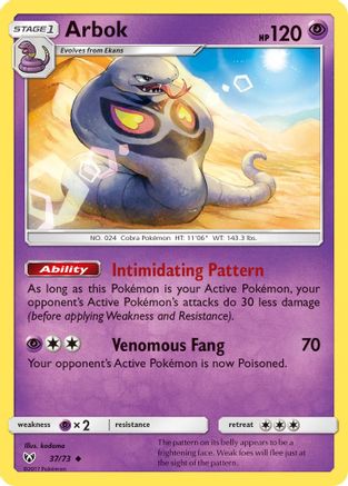 Arbok (37/73) [Sun & Moon: Shining Legends] Reverse Holofoil - Deck Out Gaming