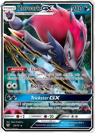 Zoroark GX (53) [Shining Legends] Holofoil - Deck Out Gaming