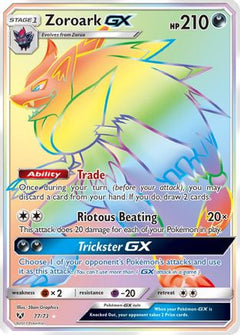 Zoroark GX (Secret) (77) [Shining Legends] Holofoil - Deck Out Gaming