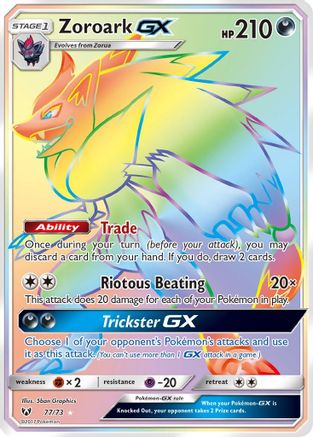 Zoroark GX (Secret) (77) [Shining Legends] Holofoil - Deck Out Gaming