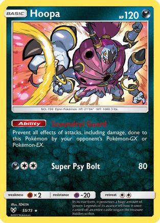 Hoopa (55) [Shining Legends] Holofoil - Deck Out Gaming