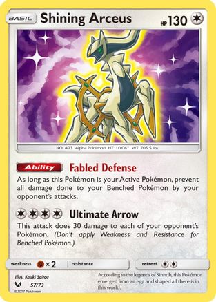 Shining Arceus (57) [Shining Legends] Holofoil - Deck Out Gaming