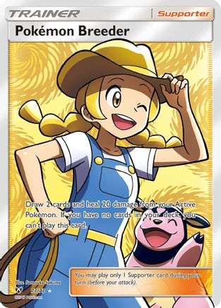 Pokemon Breeder (Full Art) (73) [Shining Legends] Holofoil - Deck Out Gaming