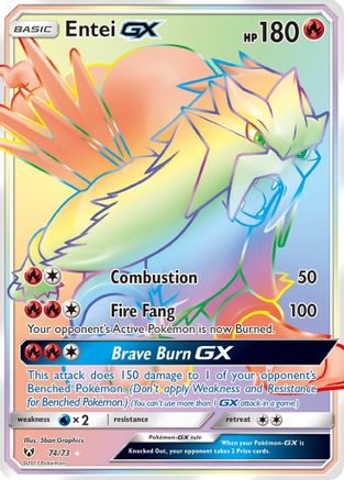 Entei GX (Secret) (74) [Shining Legends] Holofoil - Deck Out Gaming