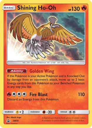 Shining Ho-Oh - SM70 (SM70) [SM Promos] Holofoil - Deck Out Gaming