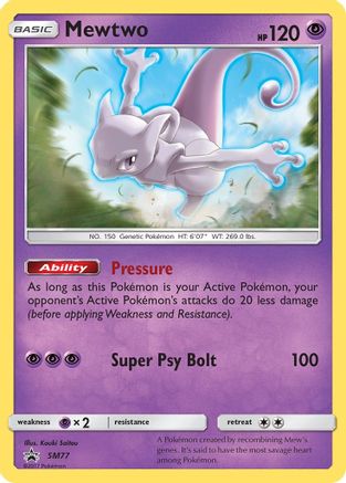 Mewtwo (SM77) [Sun & Moon: Black Star Promos] - Deck Out Gaming