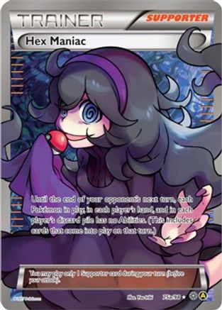 Hex Maniac - 75a/98 (75a) [Alternate Art Promos] Holofoil - Deck Out Gaming