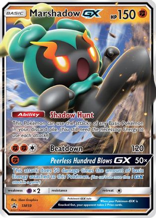 Marshadow GX - SM59 (SM59) [SM Promos] Holofoil - Deck Out Gaming