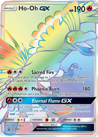 Ho-Oh GX - SM80 (SM80) [SM Promos] Holofoil - Deck Out Gaming