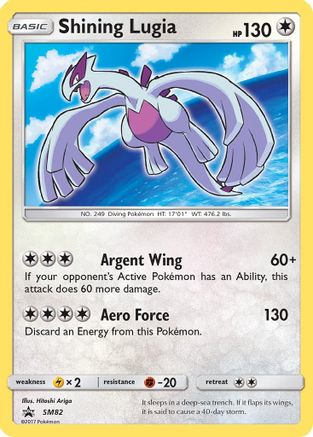 Shining Lugia - SM82 (SM82) [SM Promos] Holofoil - Deck Out Gaming