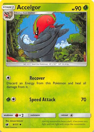 Accelgor (9) [SM - Crimson Invasion] Reverse Holofoil - Deck Out Gaming