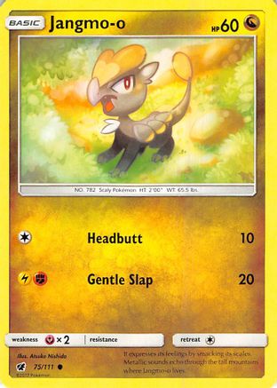 Jangmo-o (Toys R Us Promo) (75) [Miscellaneous Cards & Products] - Deck Out Gaming