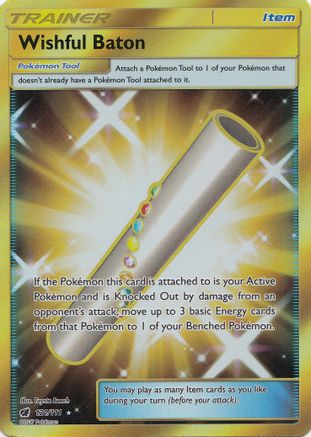 Wishful Baton (Secret) (121) [SM - Crimson Invasion] Holofoil - Deck Out Gaming