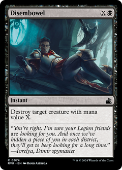 Disembowel (74) [Ravnica Remastered] foil - Deck Out Gaming