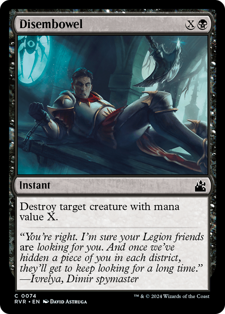Disembowel (74) [Ravnica Remastered] foil - Deck Out Gaming