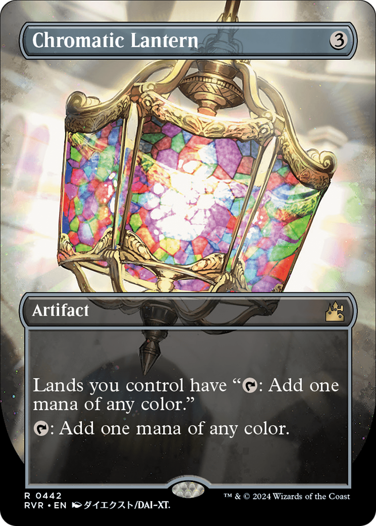 Chromatic Lantern (Anime Borderless) (442) [Ravnica Remastered] foil - Deck Out Gaming
