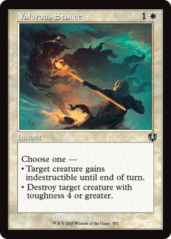 Valorous Stance (Retro Frame) (352) [Innistrad Remastered] - Deck Out Gaming