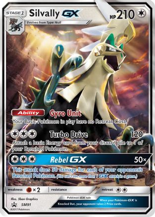 Silvally GX - SM91 (SM91) [SM Promos] Holofoil - Deck Out Gaming